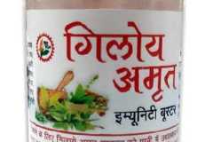 WhatsApp-Image-2020-08-29-at-11.26.57-AM-1