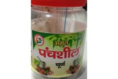 amrit-panchsheel-churn