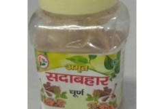 amrit-sadabahar-churan