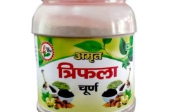 amrit-triphala