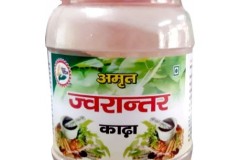 javaranantar-kadha