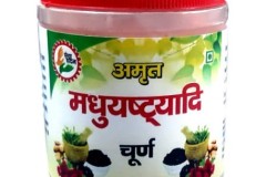madhushtayadi