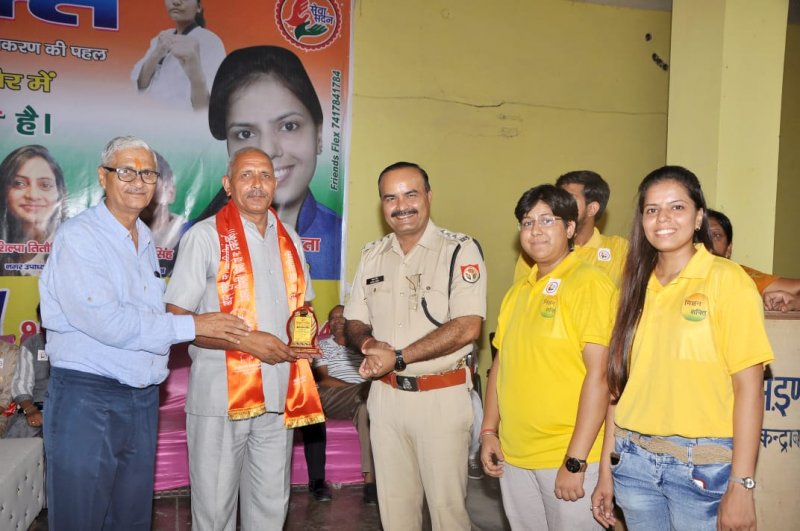 IMG_20190714_WA0340__1578905552_39374