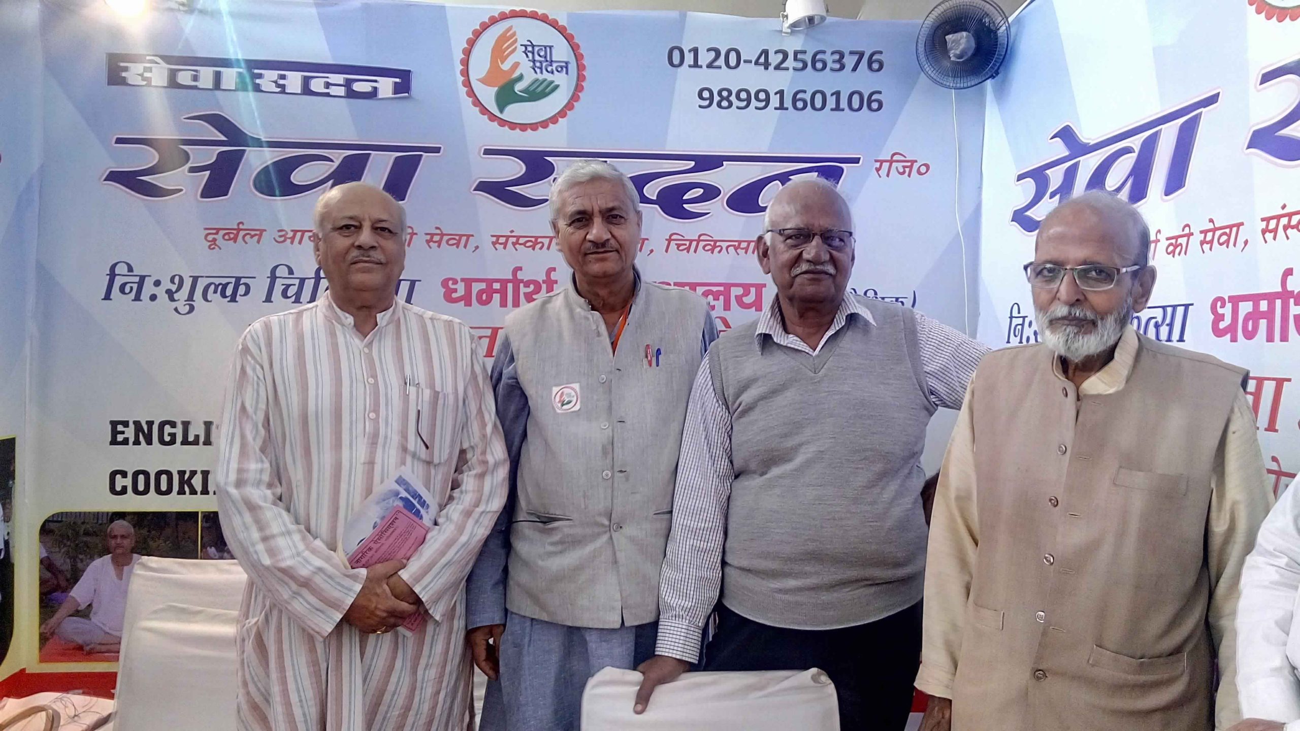 Webp.net-compress-image (26)