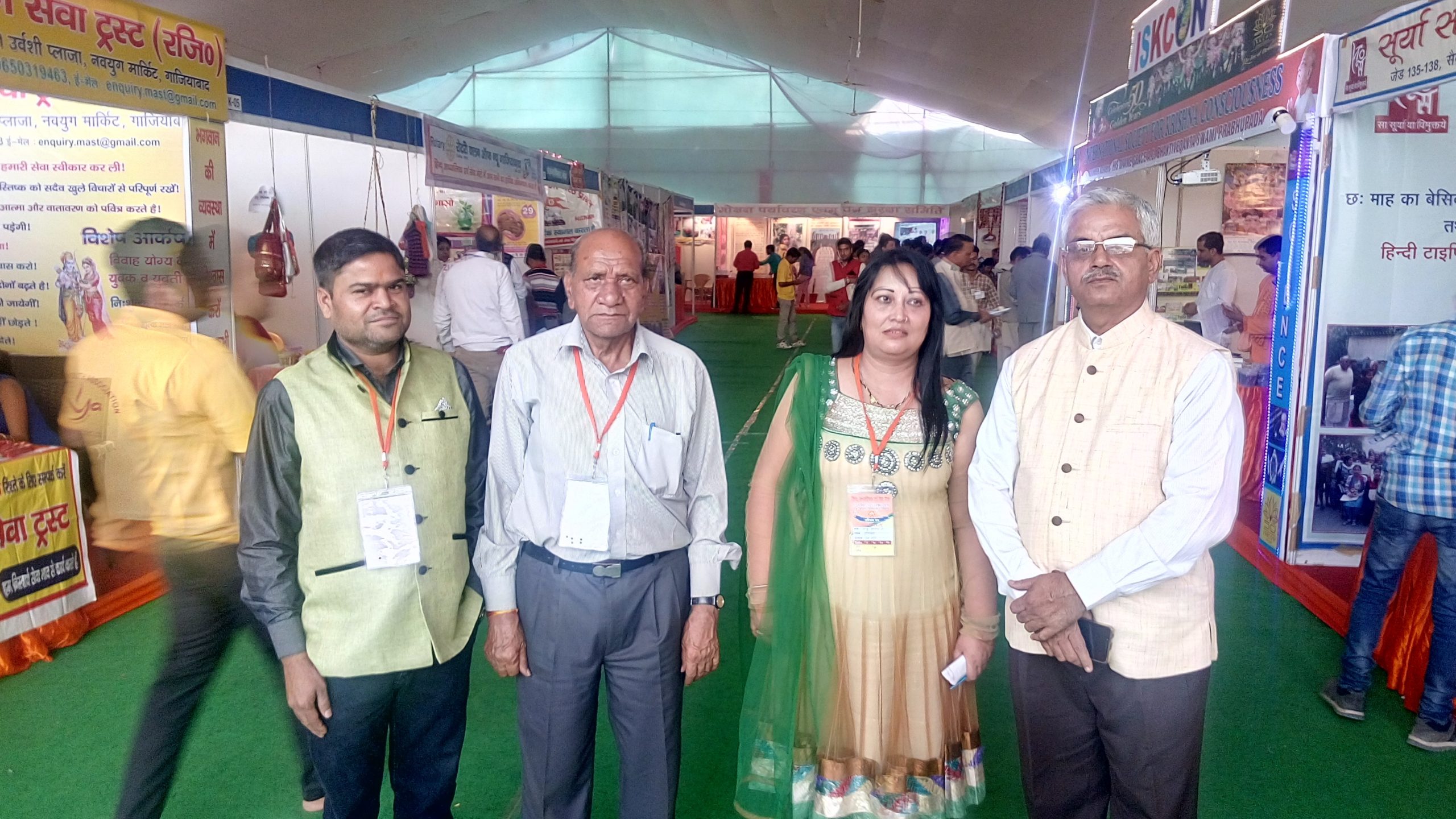 Webp.net-compress-image (32)