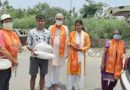 Seva Sadan distributed ration to the needy