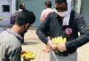 Family and colleagues of Seva Sadan distributed bananas 