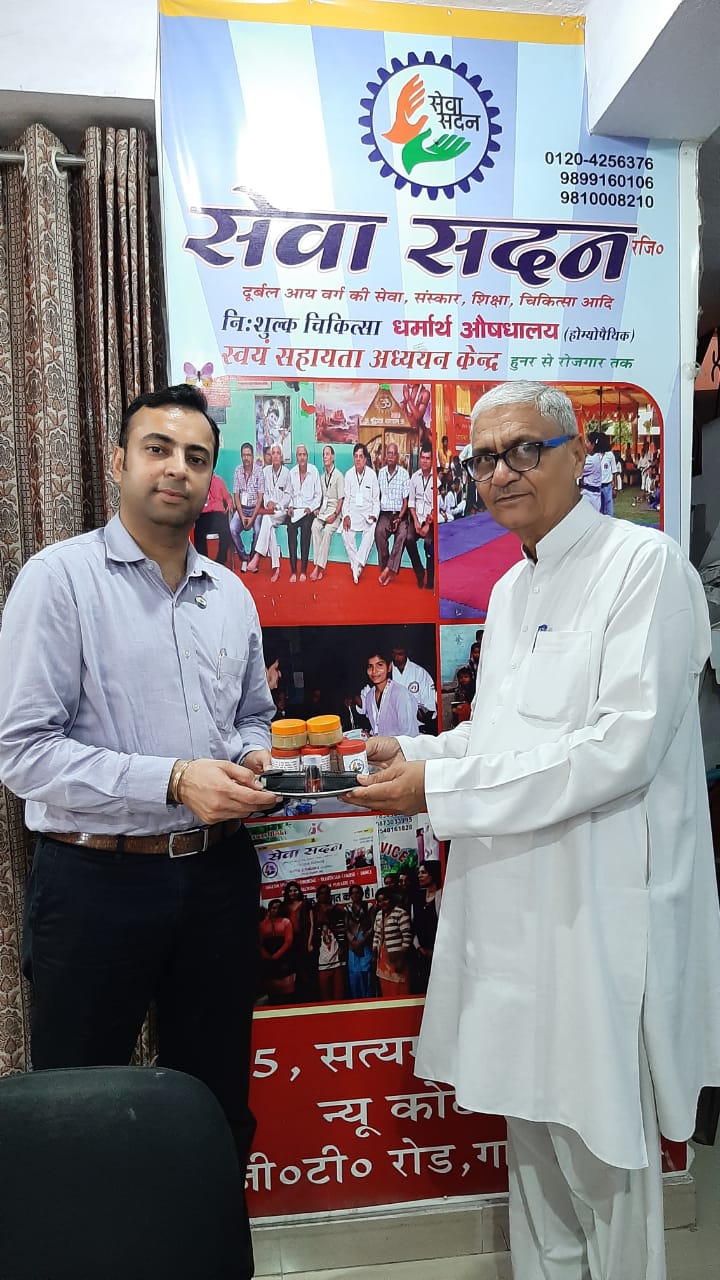 WhatsApp Image 2020-07-08 at 12.52.49 PM (1)