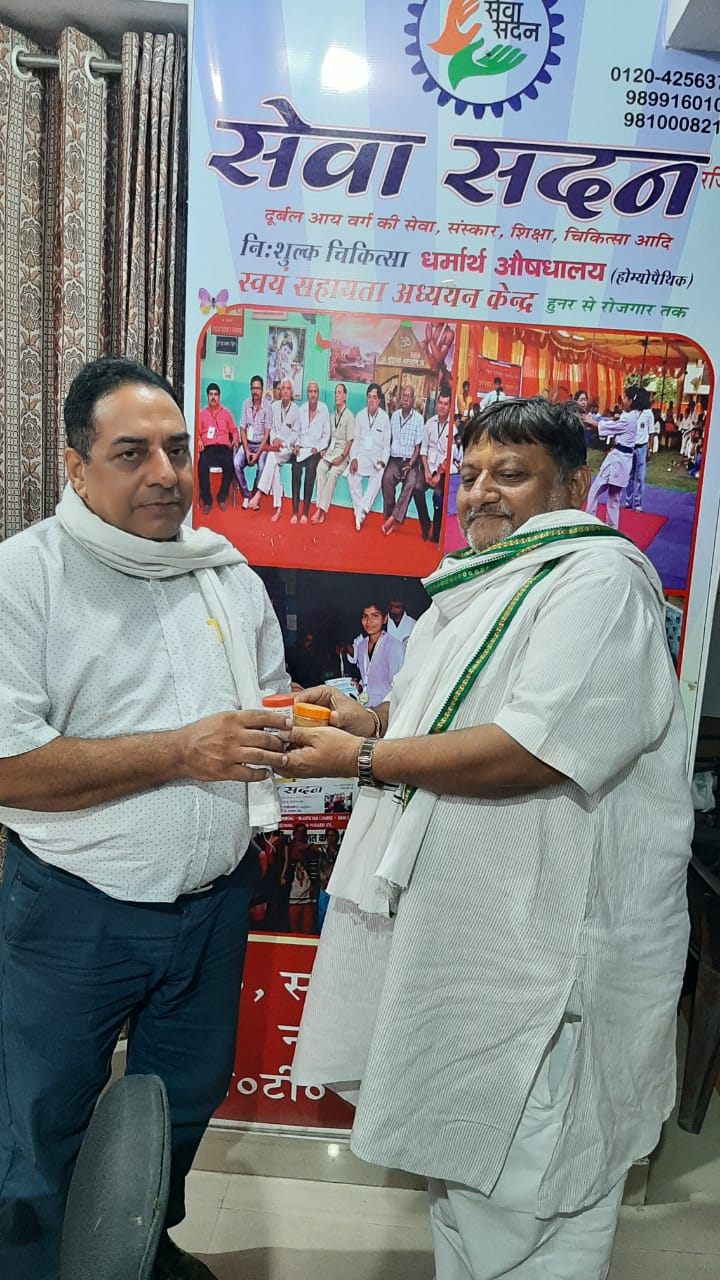 WhatsApp Image 2020-07-09 at 10.52.28 AM (2)