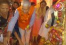 Chhath Mahaparv festival ends with pomp