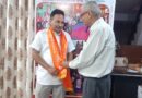 The National Secretary Of Western Nirman Morcha Was Presented To Shri Col. Sudhir Sharma ji by Wearing Body Clothes And In The form Of Giloy Nectar.