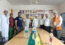   An Urgent Meeting Of The Central Committee Of Paschim Pradesh Nirman Morcha Was Held In Friday, 15 July 2022 At 4:30 pm at G Block Jaipuria Office, Bamheta. In the Meeting, The Demand for A Separate State Comprising 27 Districts Of The Western Region Of Uttar Pradesh Was Discussed.